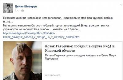 Прикрепленное изображение: 1460991_582074788565844_6781687845715132061_n.jpg